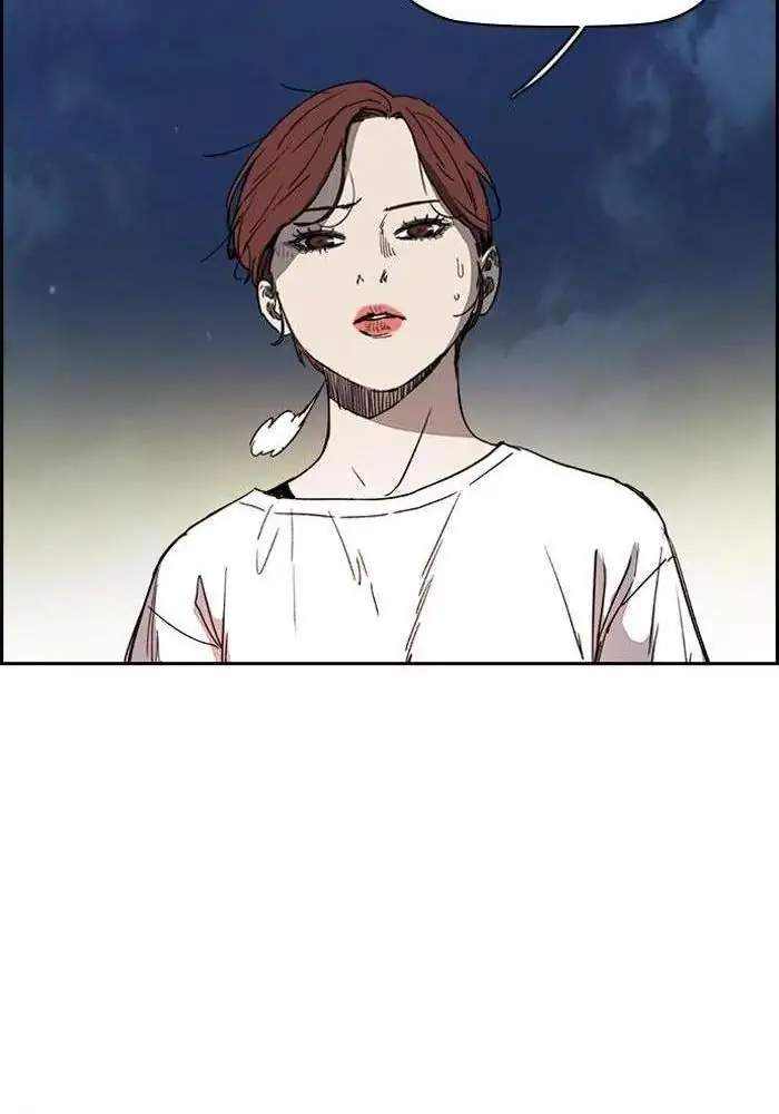 Wind Breaker Chapter 224 Halaman 59