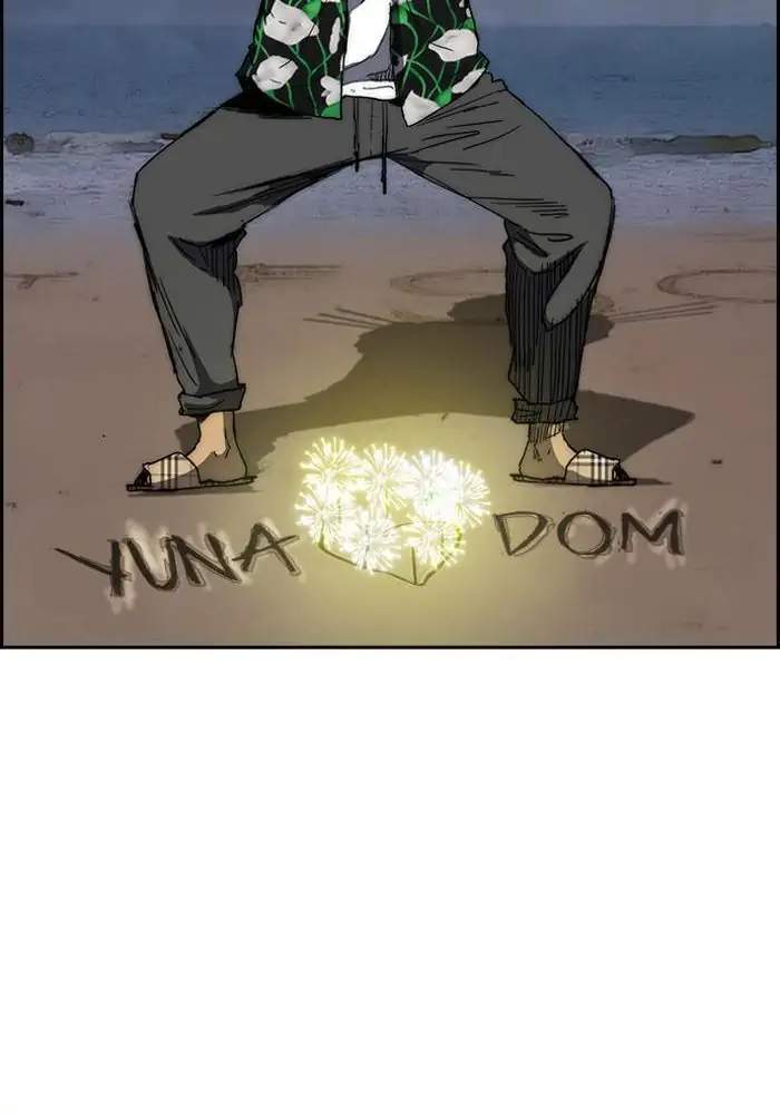 Wind Breaker Chapter 224 Halaman 62