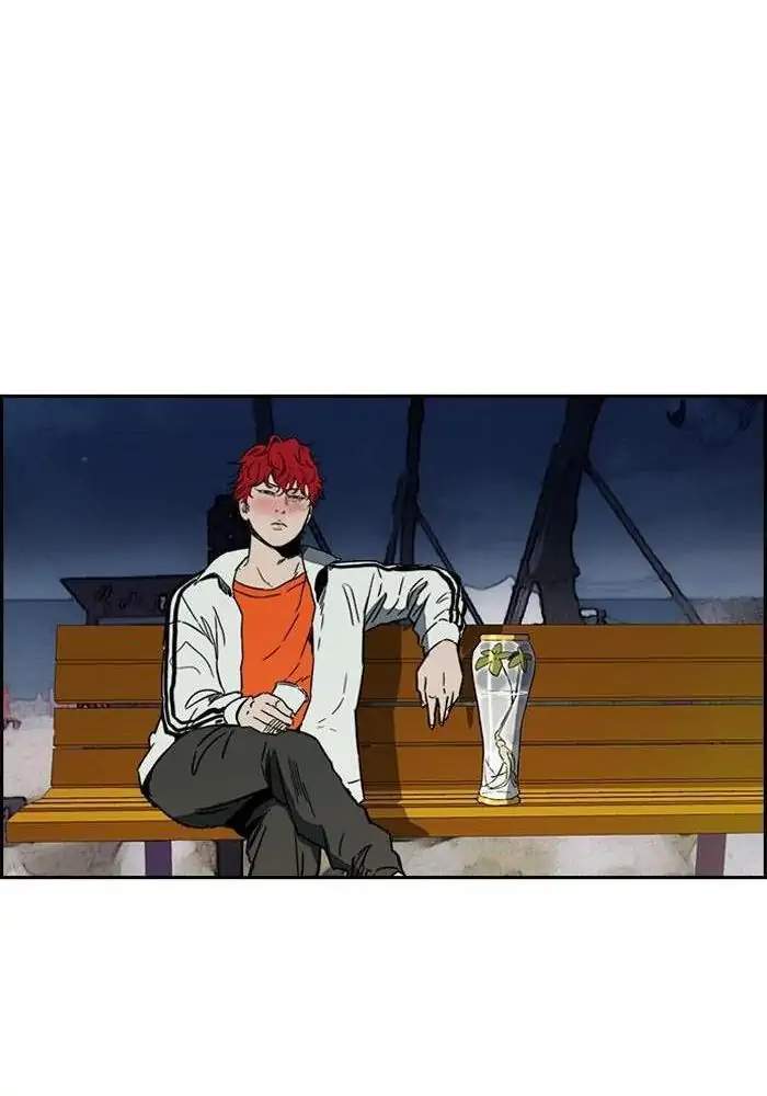 Wind Breaker Chapter 224 Halaman 77