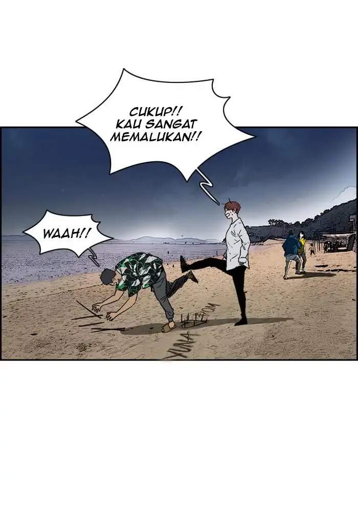 Wind Breaker Chapter 225 Halaman 3