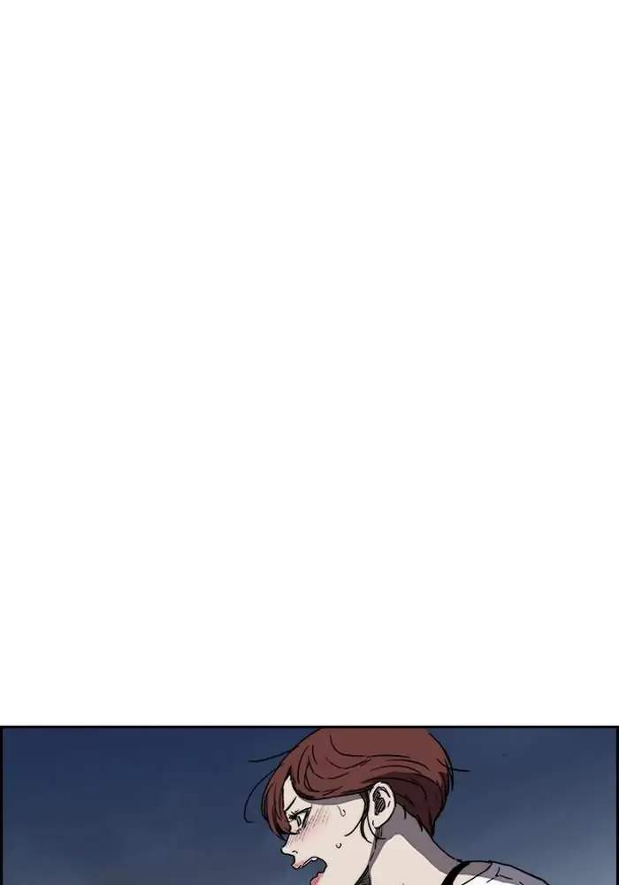 Wind Breaker Chapter 225 Halaman 5