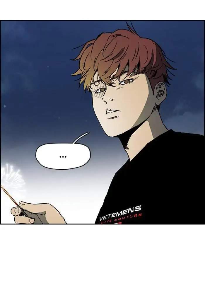 Wind Breaker Chapter 225 Halaman 13