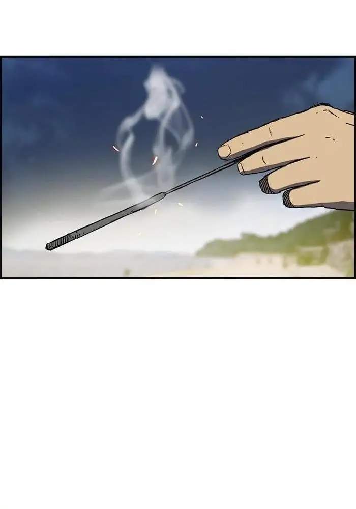 Wind Breaker Chapter 225 Halaman 30
