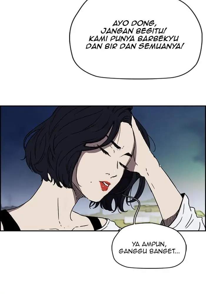 Wind Breaker Chapter 225 Halaman 33