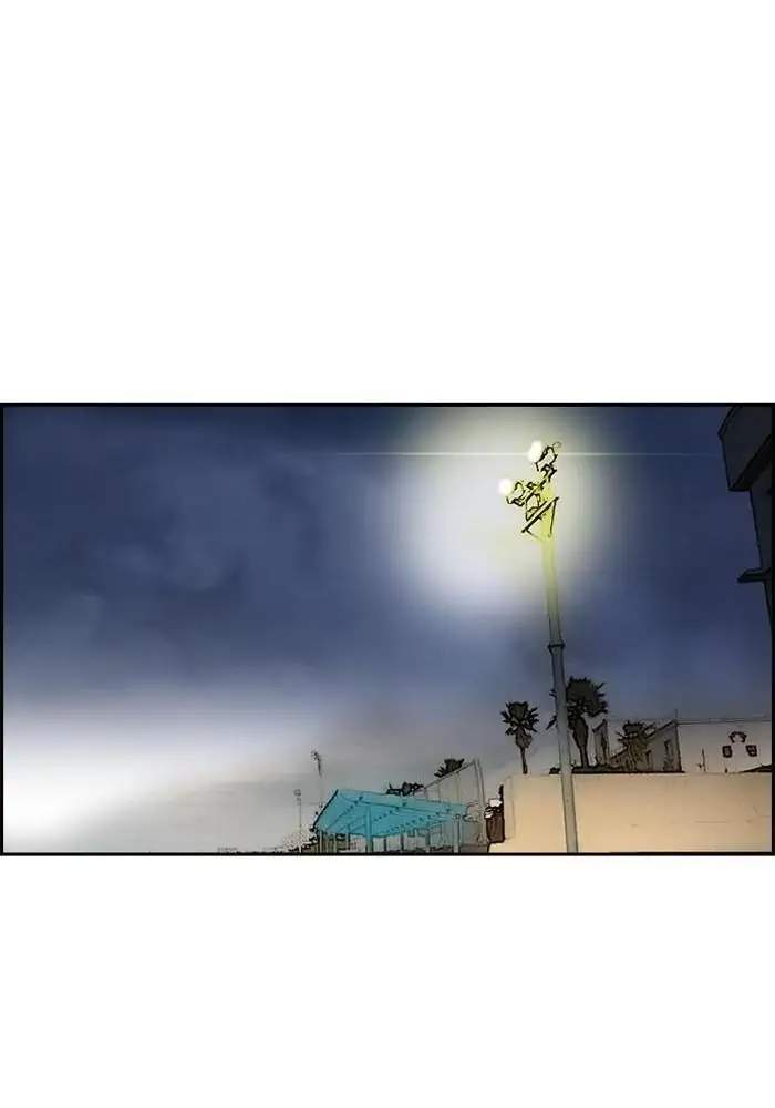 Wind Breaker Chapter 225 Halaman 50