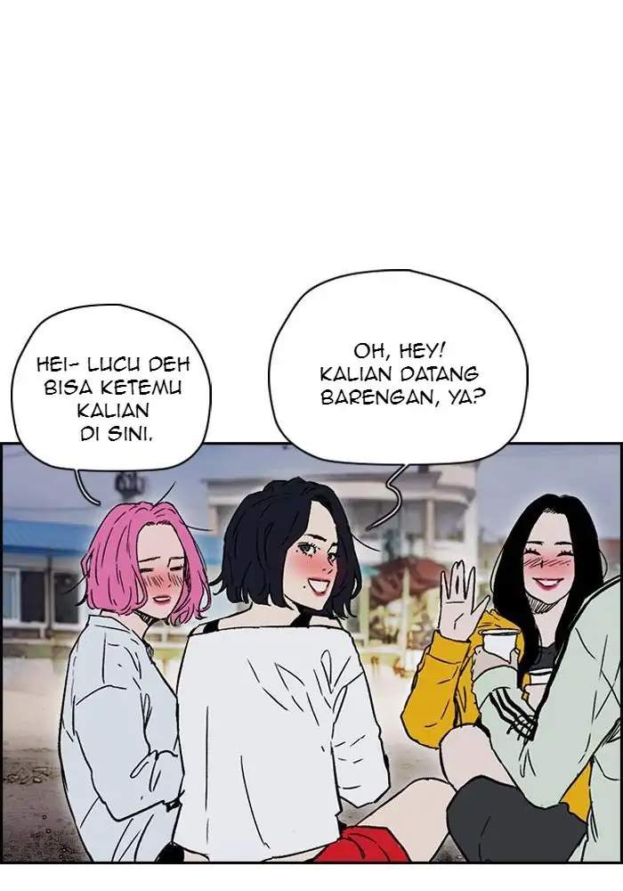 Wind Breaker Chapter 225 Halaman 62