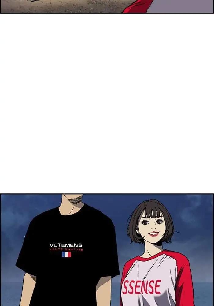 Wind Breaker Chapter 225 Halaman 66