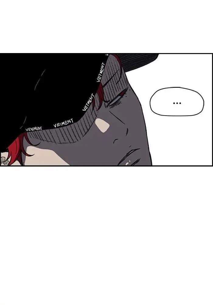 Wind Breaker Chapter 226 Halaman 10
