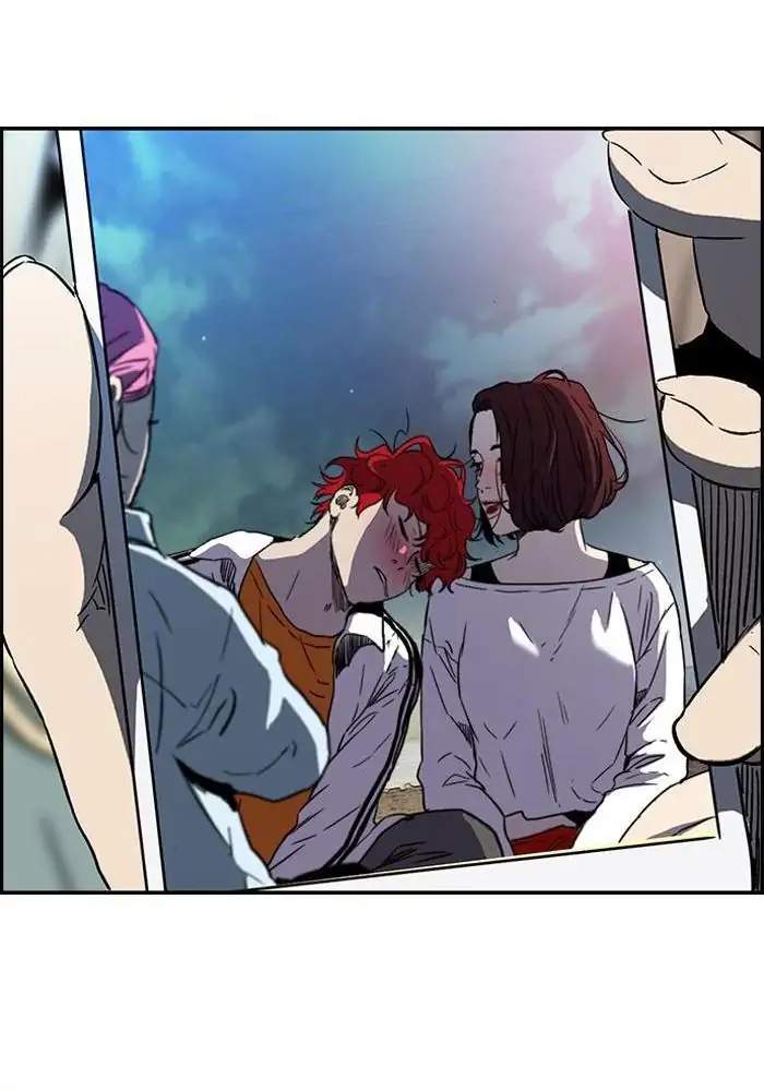 Wind Breaker Chapter 226 Halaman 11