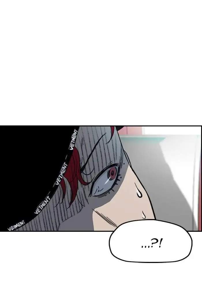 Wind Breaker Chapter 226 Halaman 12