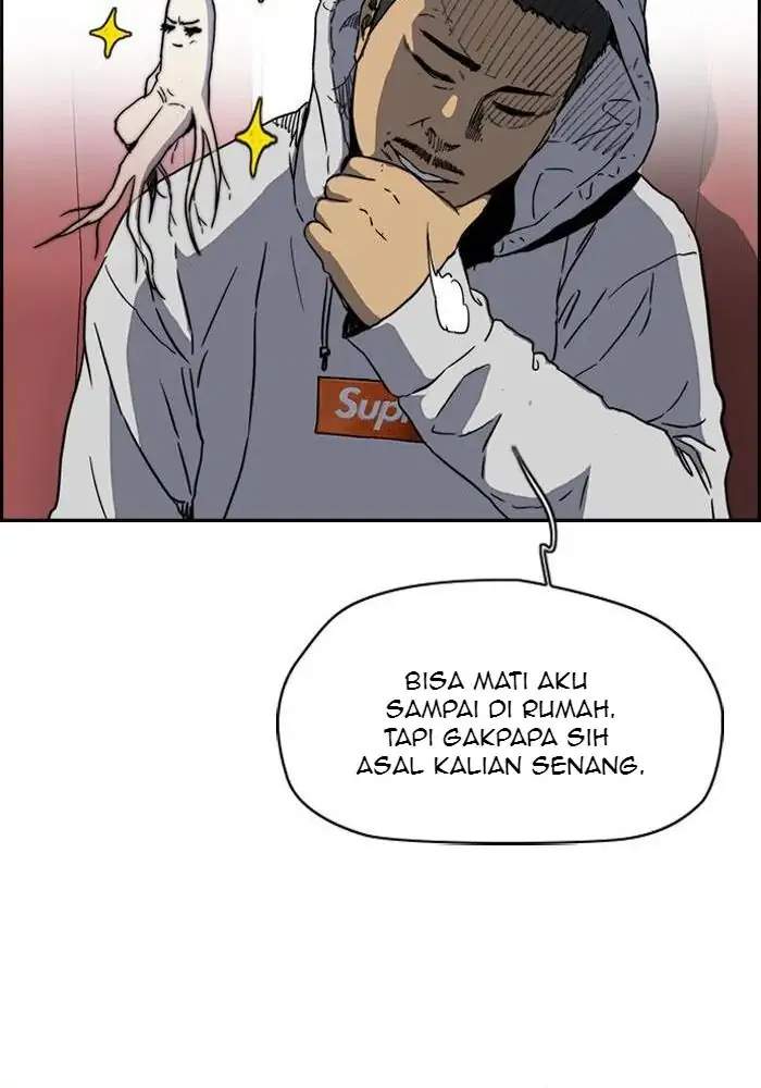 Wind Breaker Chapter 226 Halaman 15