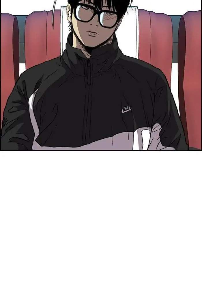 Wind Breaker Chapter 226 Halaman 20