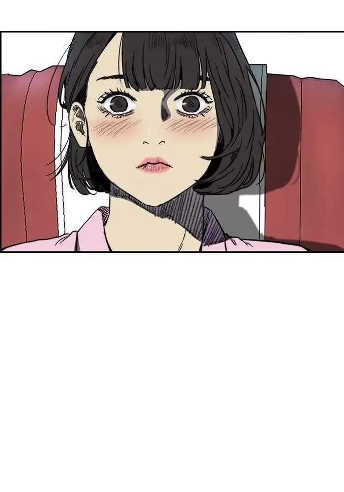Wind Breaker Chapter 226 Halaman 23