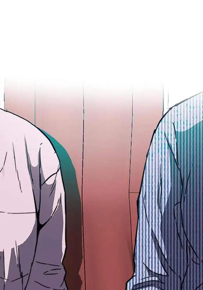 Wind Breaker Chapter 226 Halaman 24