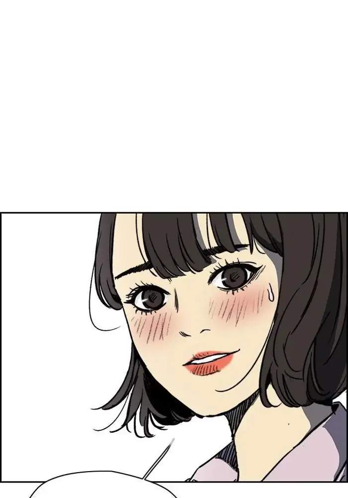 Wind Breaker Chapter 226 Halaman 43