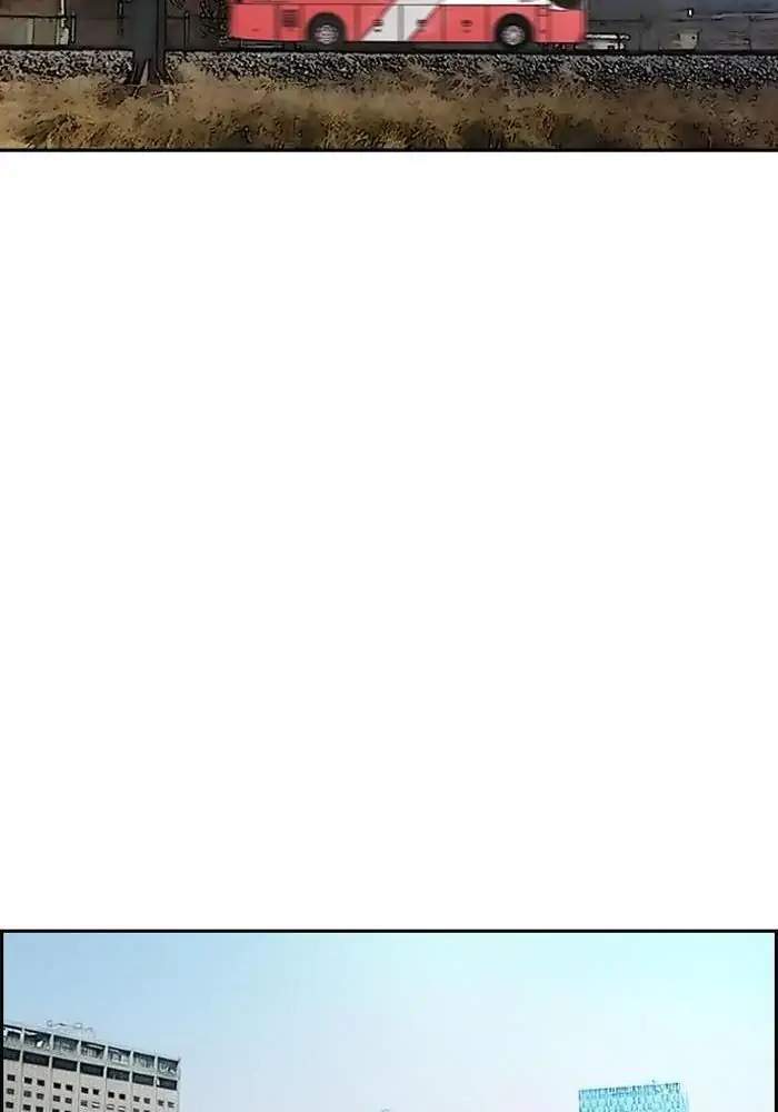 Wind Breaker Chapter 226 Halaman 47