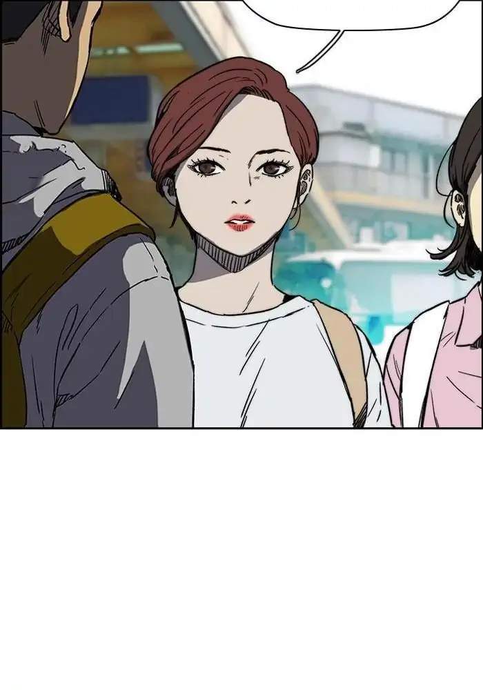 Wind Breaker Chapter 226 Halaman 53