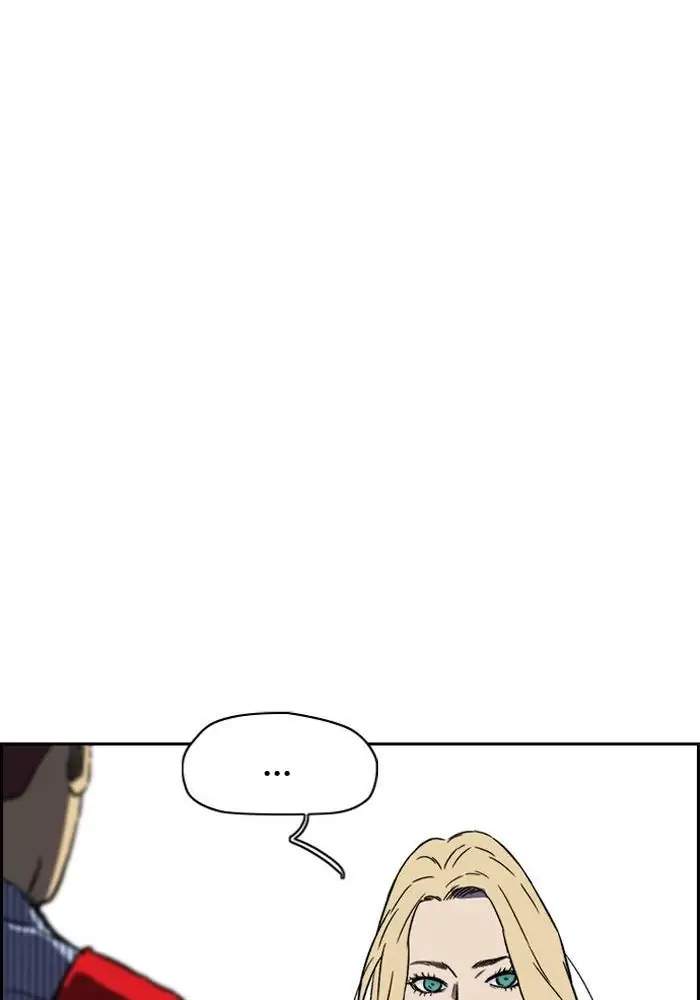 Wind Breaker Chapter 226 Halaman 60