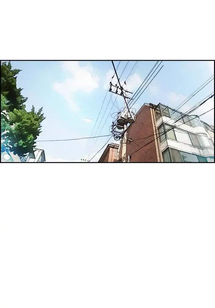 Wind Breaker Chapter 226 Halaman 67