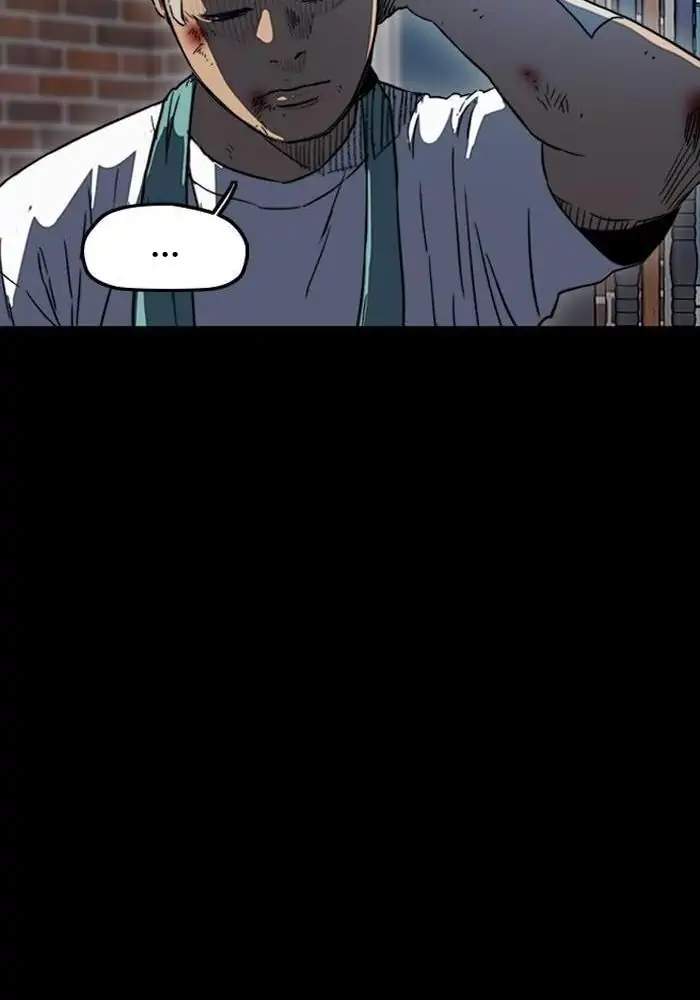 Wind Breaker Chapter 226 Halaman 88