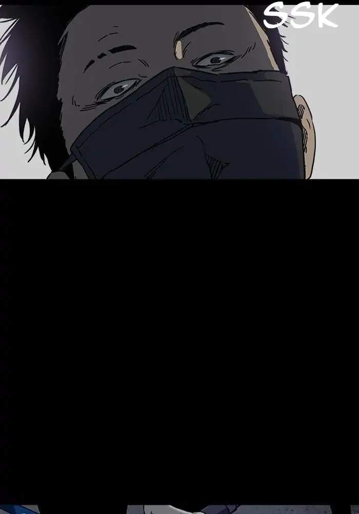 Wind Breaker Chapter 227 Halaman 24