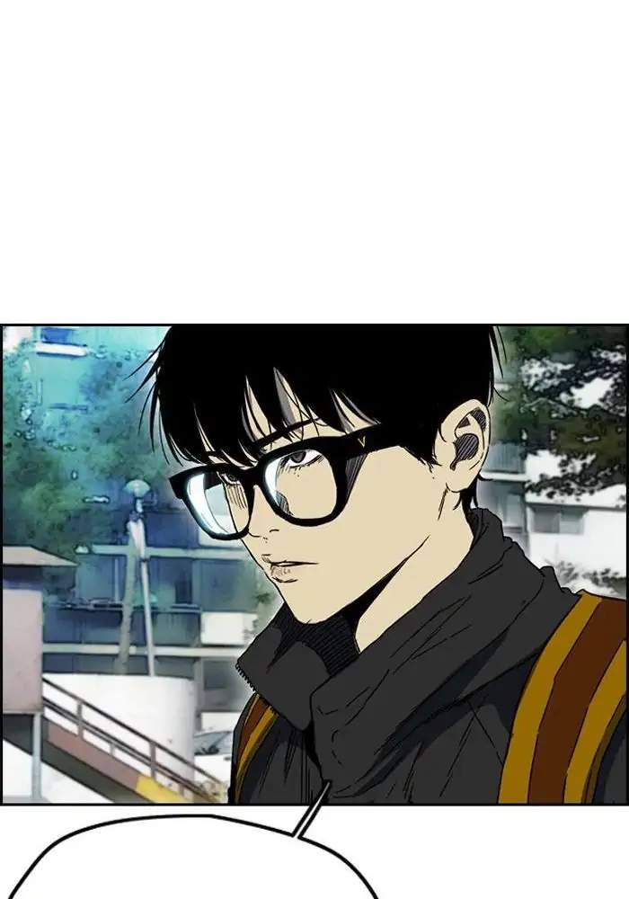 Wind Breaker Chapter 227 Halaman 65
