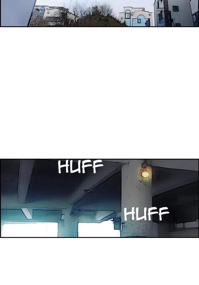 Wind Breaker Chapter 227 Halaman 72