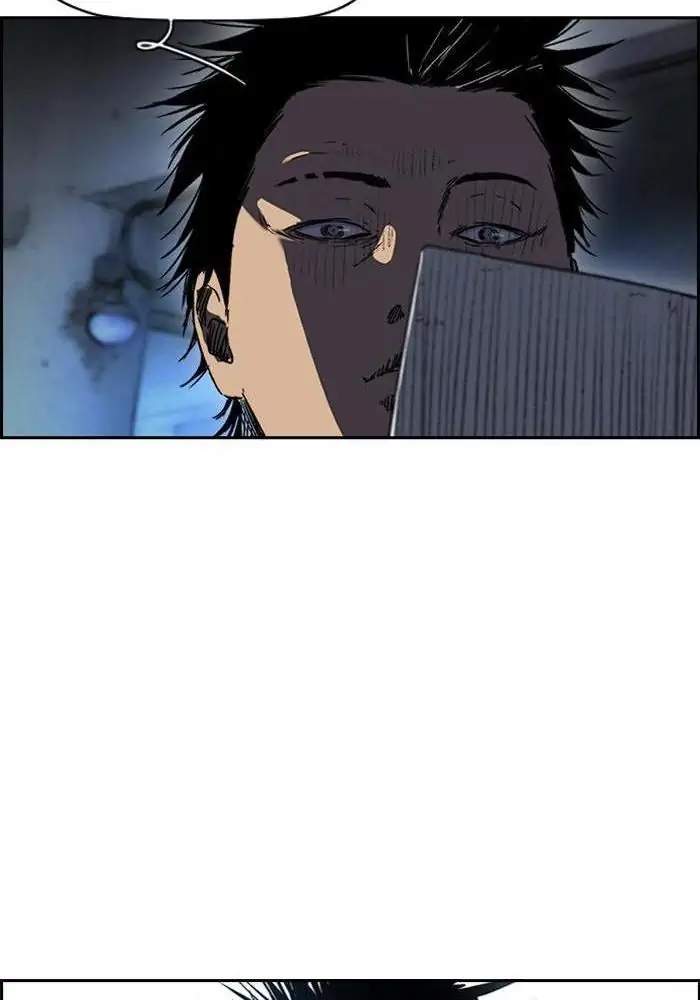 Wind Breaker Chapter 227 Halaman 79