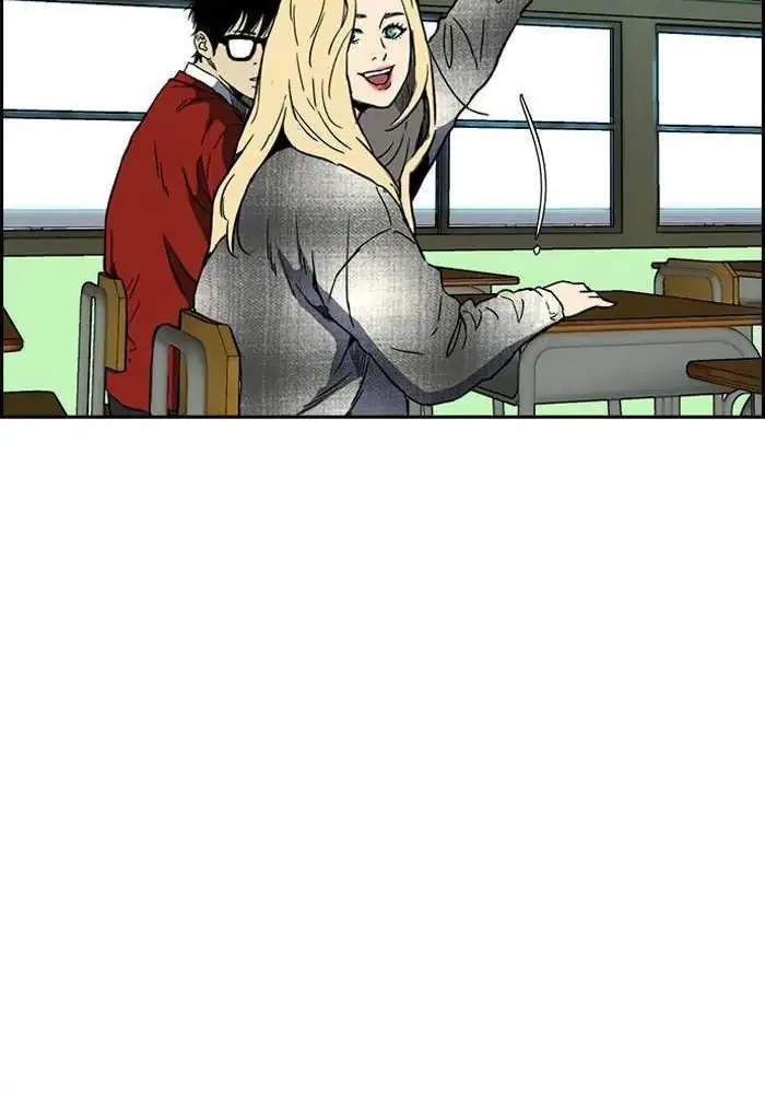 Wind Breaker Chapter 228 Halaman 50