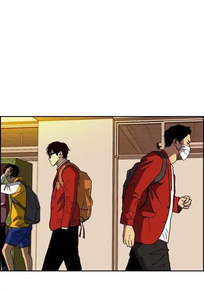 Wind Breaker Chapter 228 Halaman 73