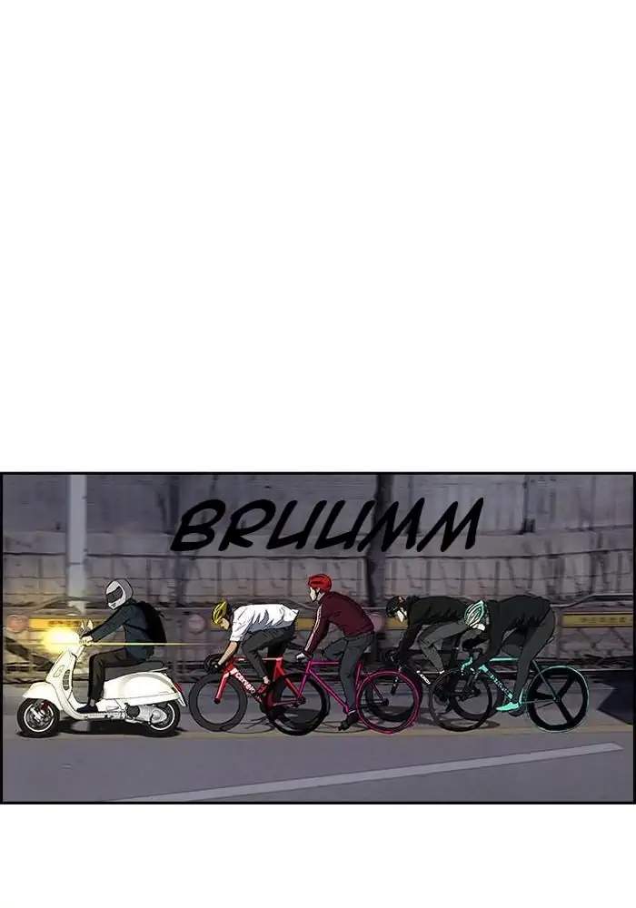 Wind Breaker Chapter 229 Halaman 15
