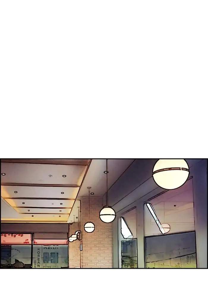 Wind Breaker Chapter 229 Halaman 36