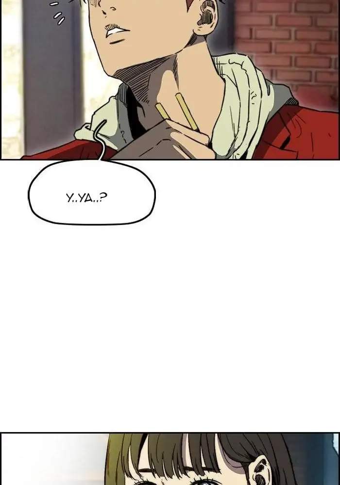 Wind Breaker Chapter 229 Halaman 48