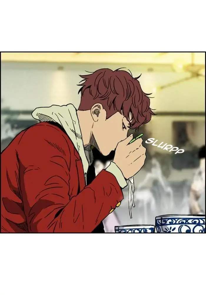 Wind Breaker Chapter 229 Halaman 51