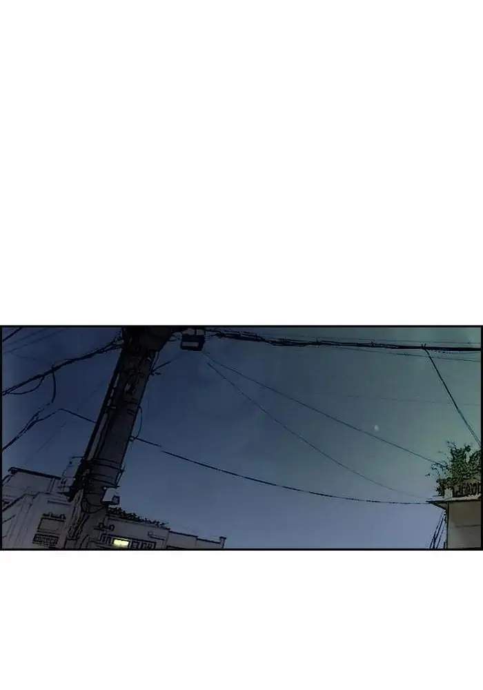 Wind Breaker Chapter 229 Halaman 72