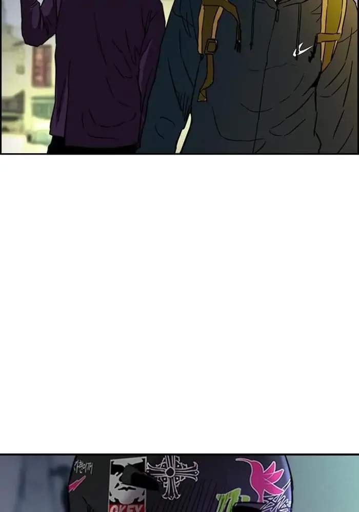 Wind Breaker Chapter 229 Halaman 80