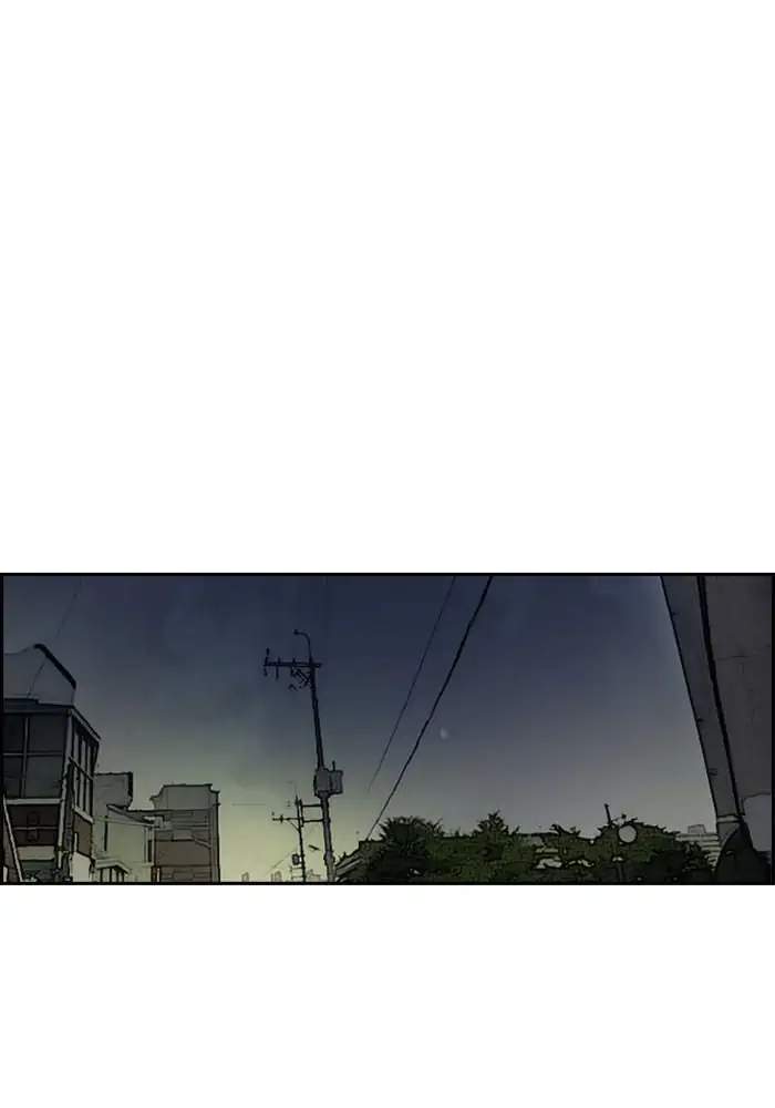 Wind Breaker Chapter 230 Halaman 10
