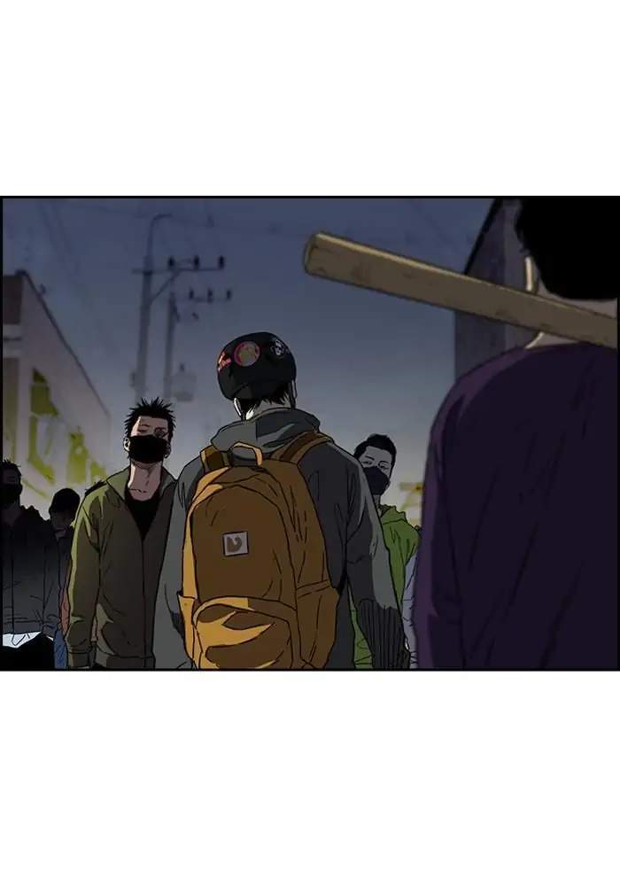 Wind Breaker Chapter 230 Halaman 11