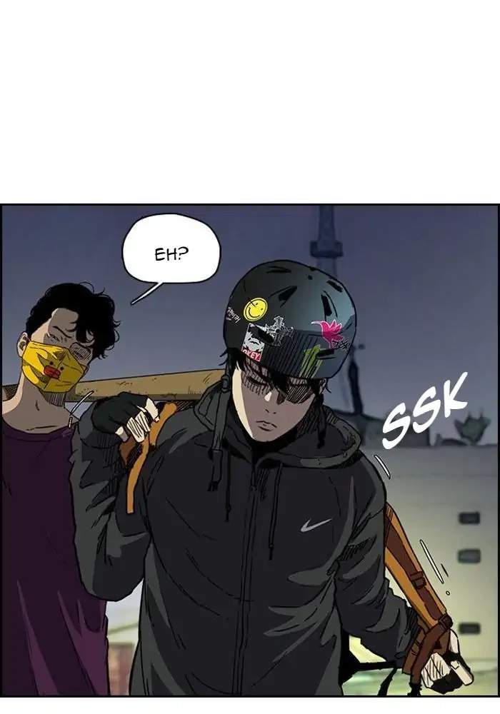 Wind Breaker Chapter 230 Halaman 19