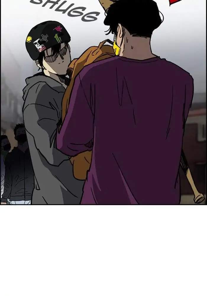 Wind Breaker Chapter 230 Halaman 23