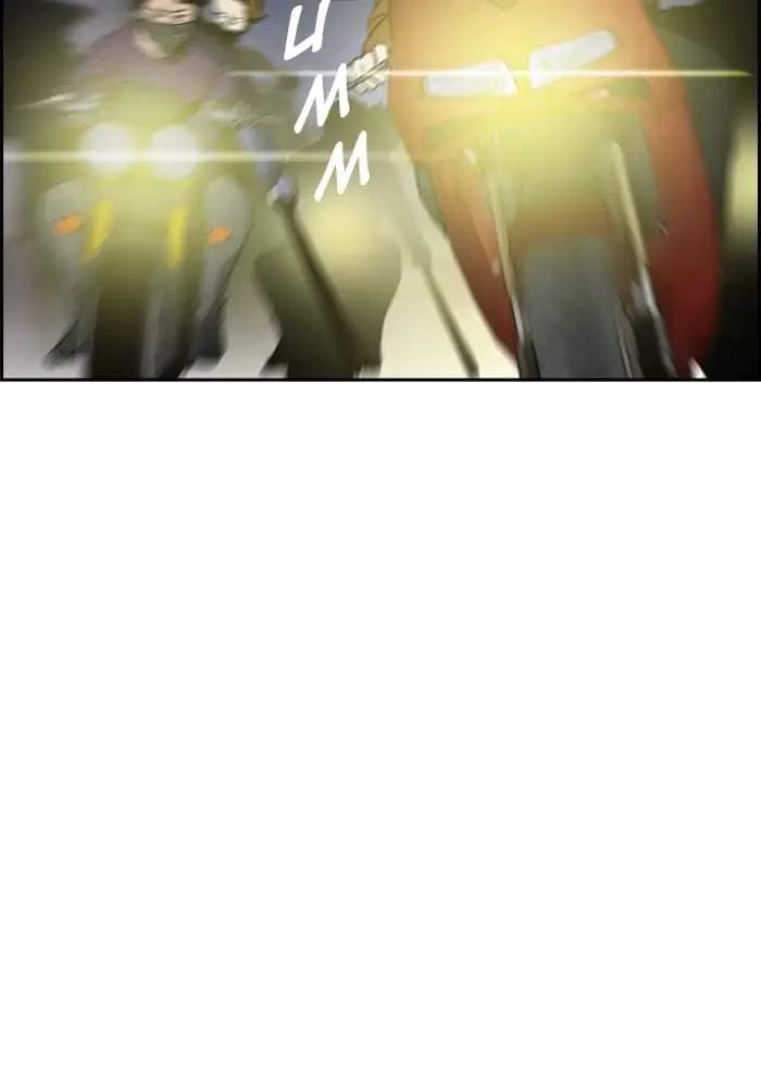 Wind Breaker Chapter 230 Halaman 36