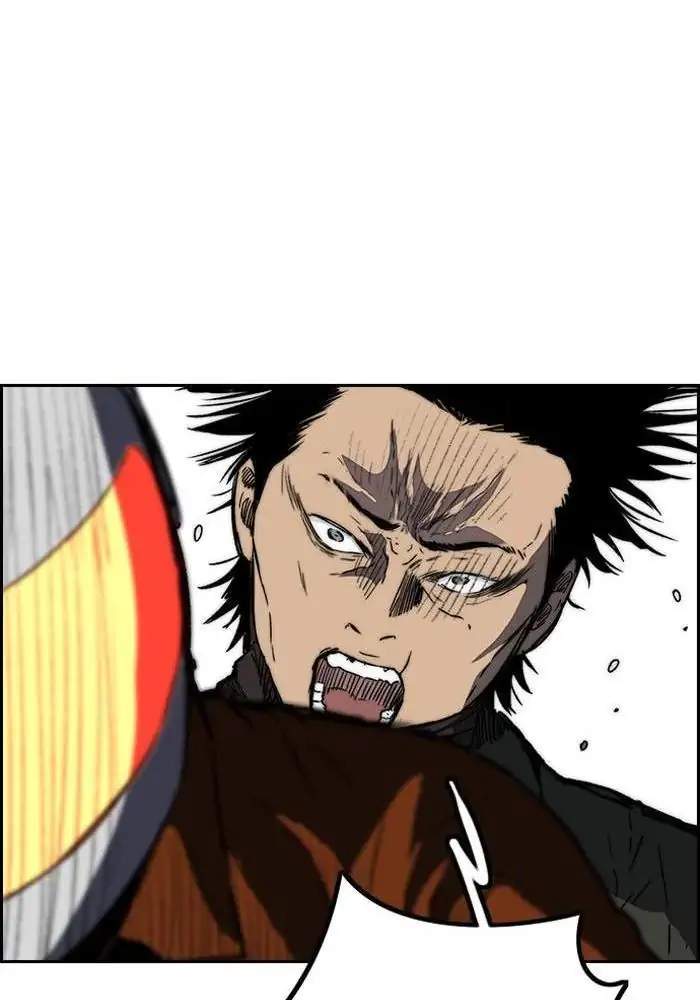 Wind Breaker Chapter 230 Halaman 56