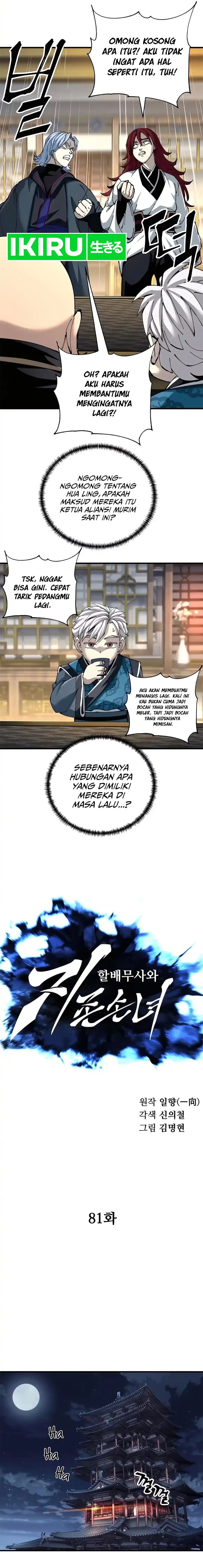 Warrior Grandpa And Supreme Granddaughter Chapter 81 Halaman 11