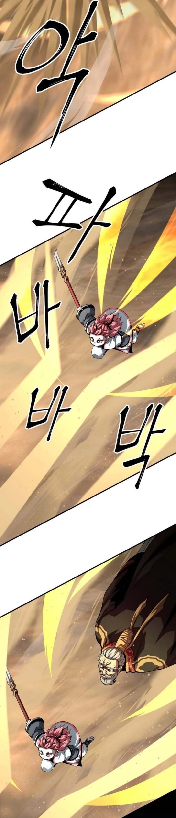 Warrior Grandpa And Supreme Granddaughter Chapter 105 Halaman 44