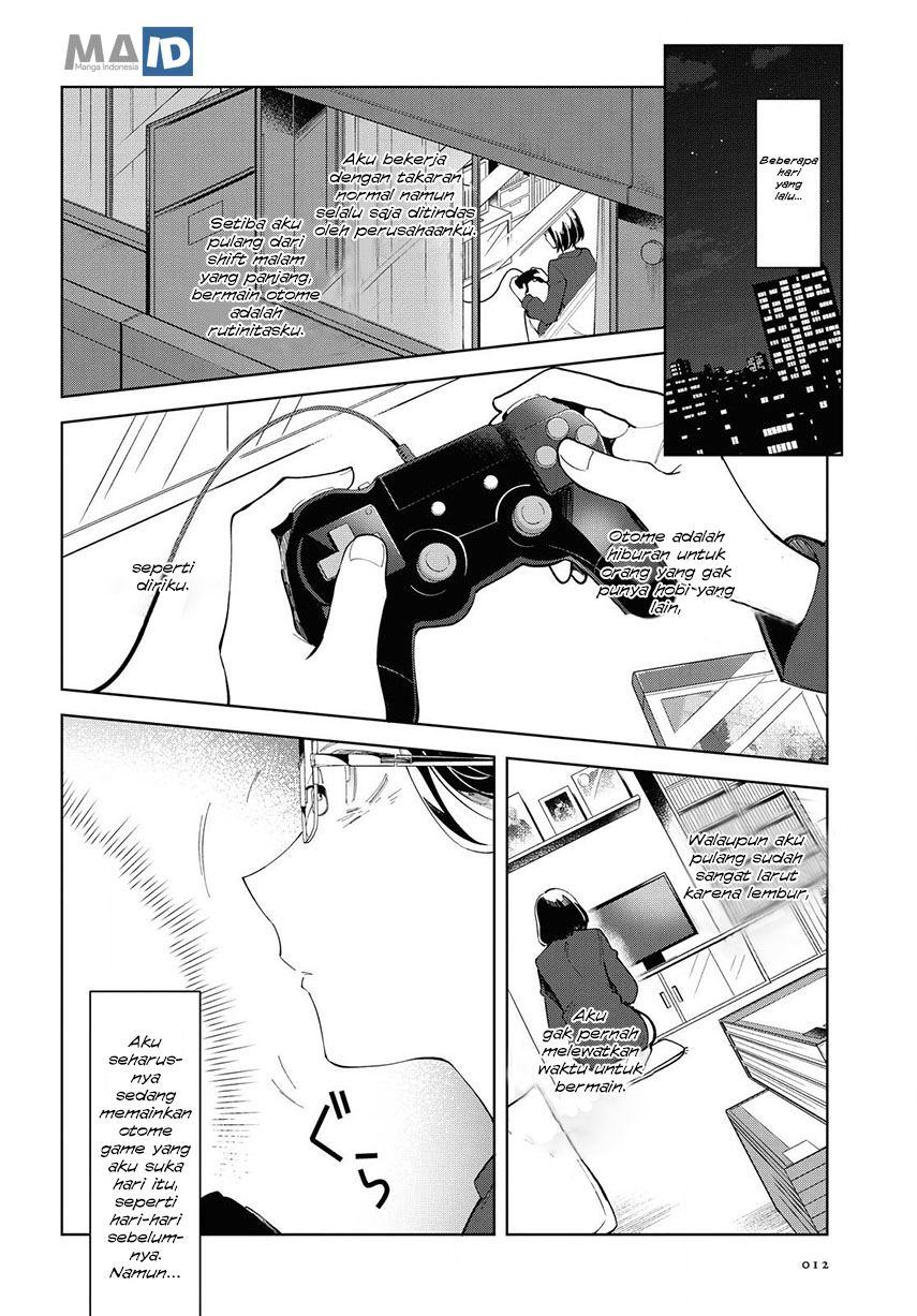 Watashi No Oshi Wa Akuyaku Reijou Chapter 1 Halaman 7