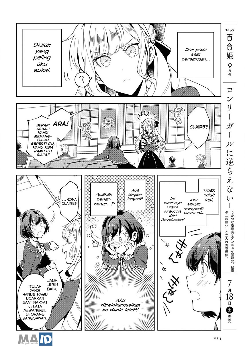 Watashi No Oshi Wa Akuyaku Reijou Chapter 1 Halaman 9