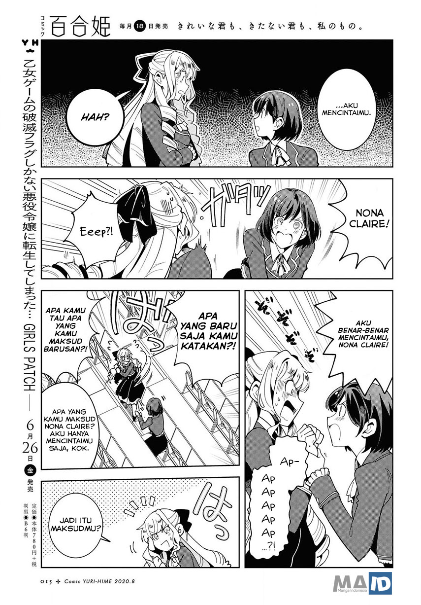 Watashi No Oshi Wa Akuyaku Reijou Chapter 1 Halaman 10