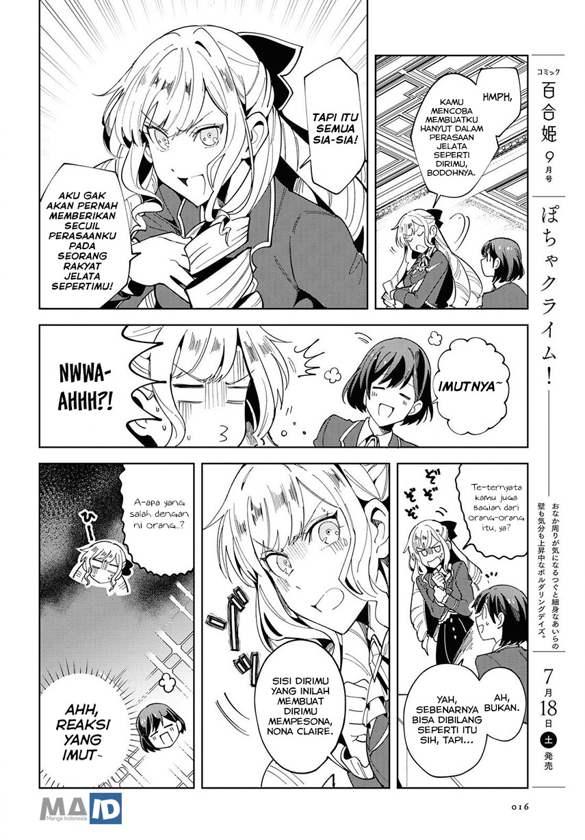 Watashi No Oshi Wa Akuyaku Reijou Chapter 1 Halaman 11
