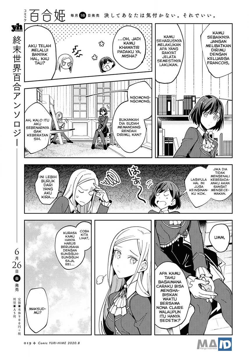 Watashi No Oshi Wa Akuyaku Reijou Chapter 1 Halaman 14