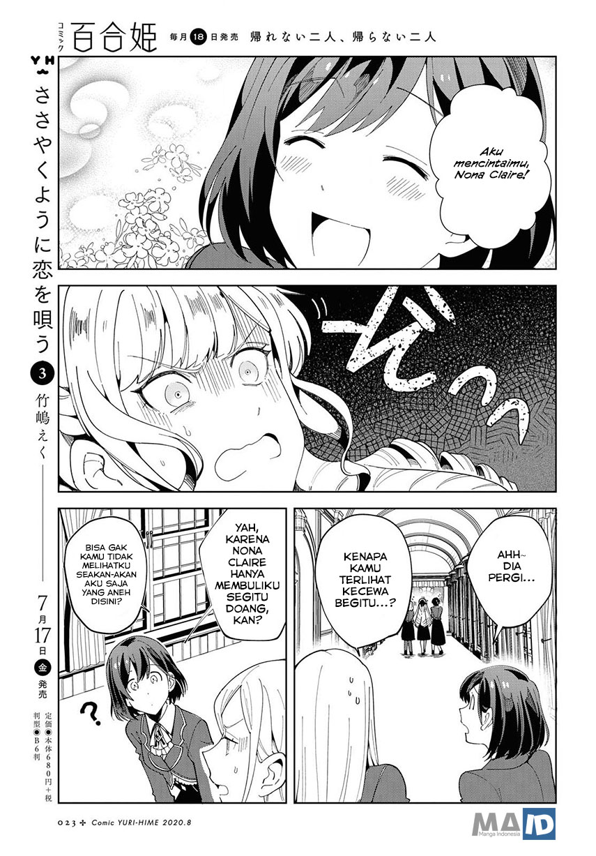Watashi No Oshi Wa Akuyaku Reijou Chapter 1 Halaman 18